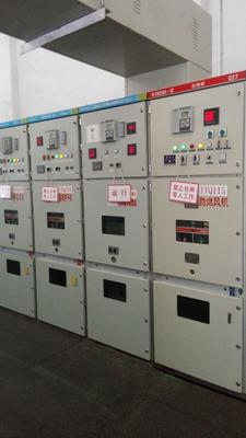 低压开关柜GGD