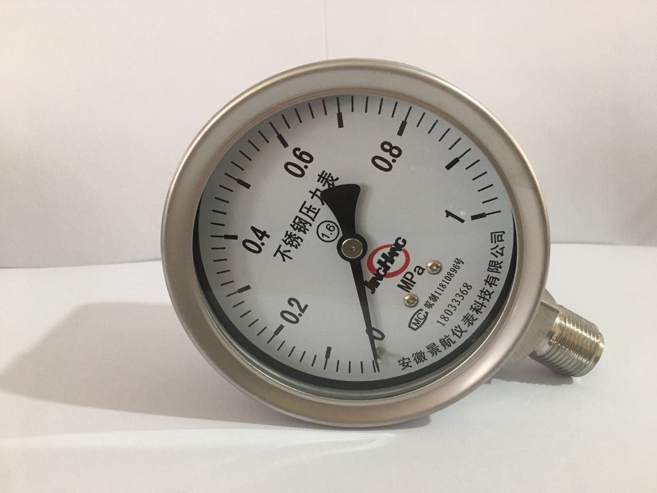 不锈钢压力表