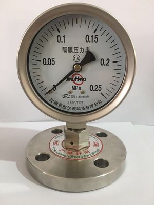 隔膜压力表